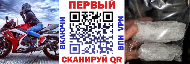 купить  сайты  гидра ссылки  Амфетамин 98%  Красноярск 