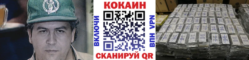 COCAIN 98%  купить закладку  Красноярск 
