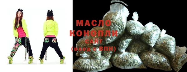 каннабис Каменка