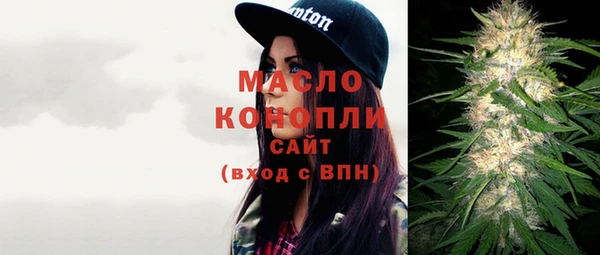 каннабис Каменка