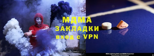 spice Каменск-Шахтинский