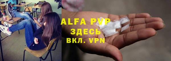 каннабис Каменка