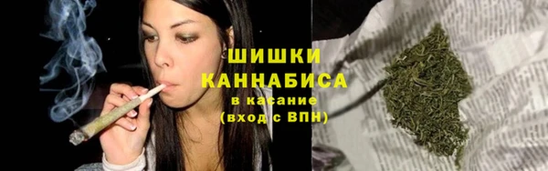 spice Каменск-Шахтинский