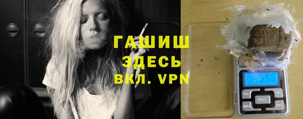 spice Каменск-Шахтинский
