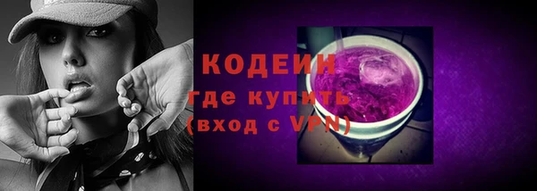 spice Каменск-Шахтинский
