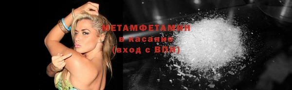 каннабис Каменка