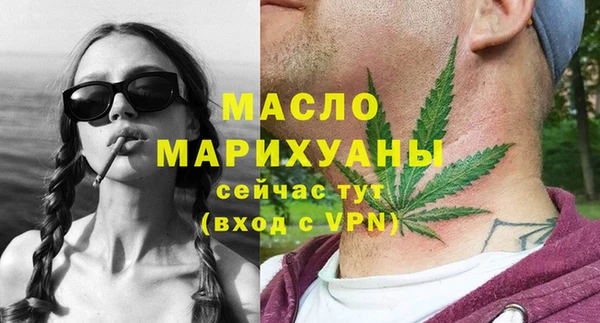 каннабис Каменка