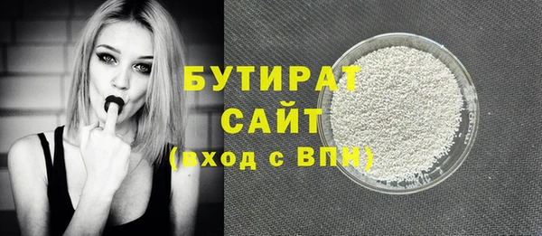 каннабис Каменка
