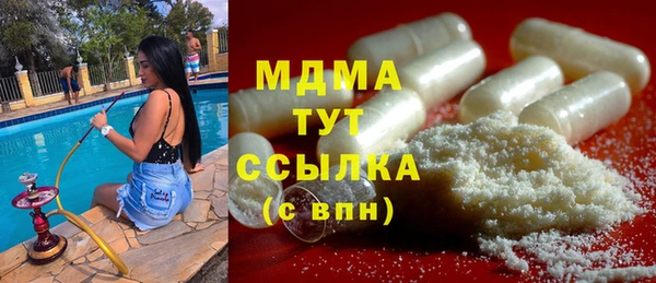 spice Каменск-Шахтинский