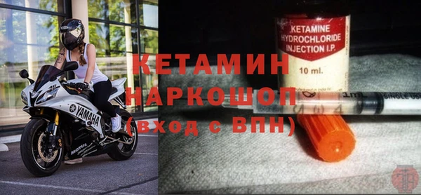 каннабис Каменка