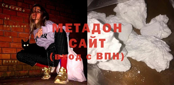 меф Инсар