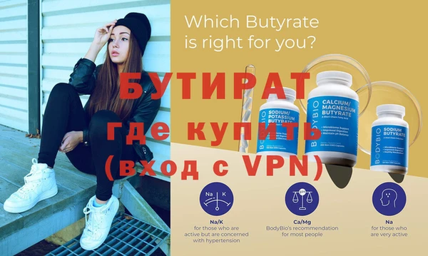 ГАЛЛЮЦИНОГЕННЫЕ ГРИБЫ Каменногорск