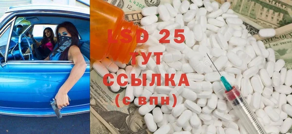 каннабис Каменка