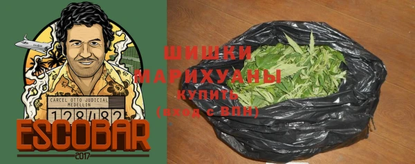 spice Каменск-Шахтинский