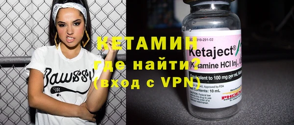 ГАЛЛЮЦИНОГЕННЫЕ ГРИБЫ Каменногорск