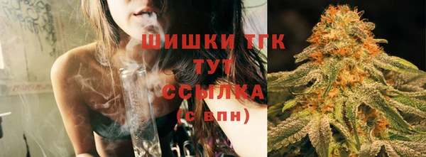 каннабис Каменка