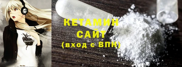 ПСИЛОЦИБИНОВЫЕ ГРИБЫ Верхнеуральск