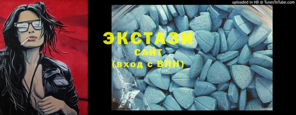 каннабис Каменка
