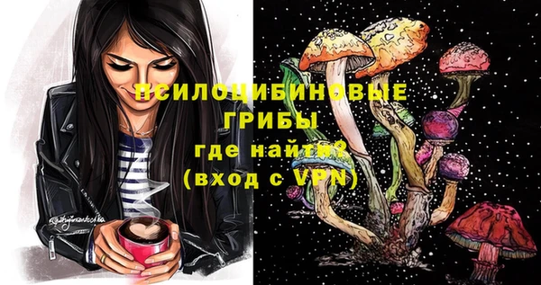 каннабис Каменка