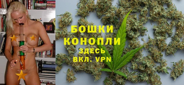 каннабис Каменка
