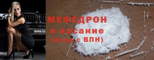 spice Каменск-Шахтинский