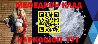 ALPHA PVP Каменск-Уральский