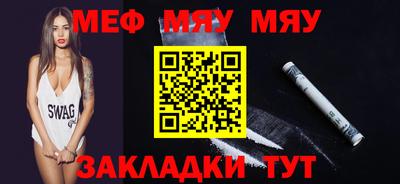 ALPHA PVP Каменск-Уральский