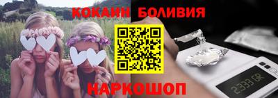 ALPHA PVP Каменск-Уральский