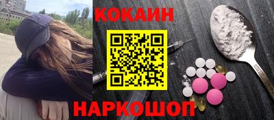ALPHA PVP Каменск-Уральский