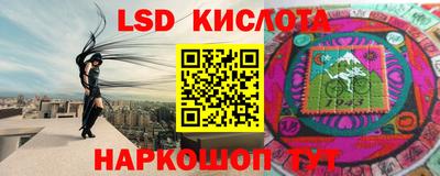 ALPHA PVP Каменск-Уральский