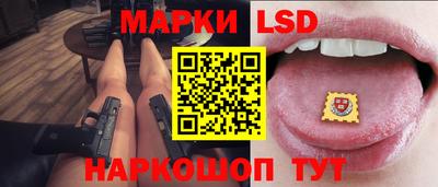 героин Каменск-Шахтинский