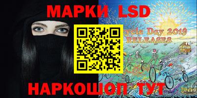 героин Каменск-Шахтинский