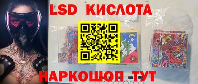 ALPHA PVP Каменск-Уральский