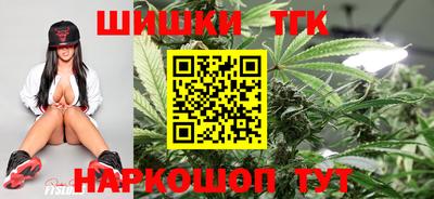ALPHA PVP Каменск-Уральский