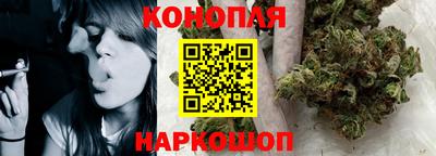 тгк Камень-на-Оби