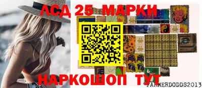 Альфа ПВП Керчь