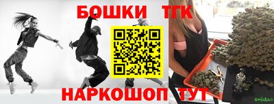 соль ск Кизляр