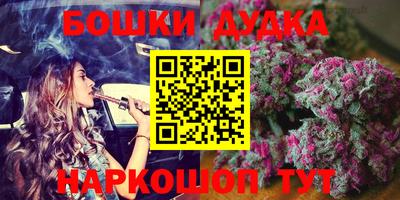 тгк Камень-на-Оби