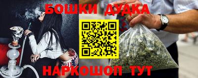 ALPHA PVP Каменск-Уральский