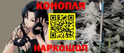 героин Каменск-Шахтинский