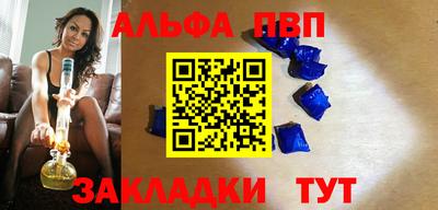 тгк Кизилюрт