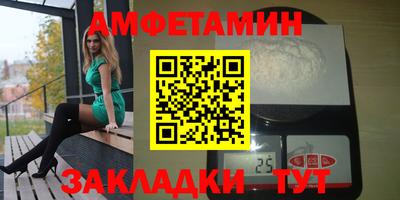 героин Каменск-Шахтинский