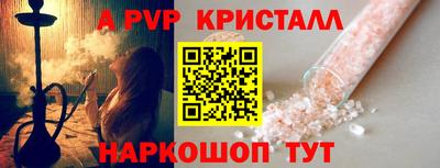 героин Каменск-Шахтинский