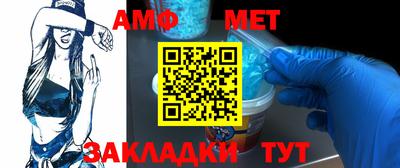 ALPHA PVP Каменск-Уральский