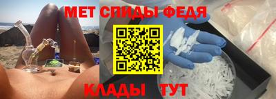 героин Каменск-Шахтинский