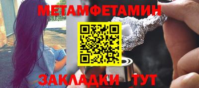 героин Каменск-Шахтинский