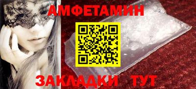 героин Каменск-Шахтинский