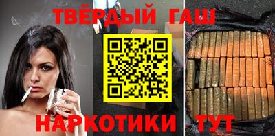 ALPHA PVP Каменск-Уральский