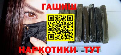 ALPHA PVP Каменск-Уральский