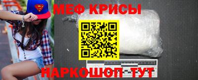 ALPHA PVP Каменск-Уральский